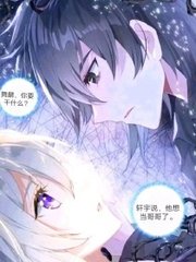 小狼导航正在加载中